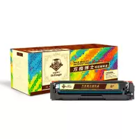 方格博士 CF500A(202A)黑色硒鼓 适用惠普 Color LaserJet Pro M254dw M245nw