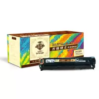 方格博士 CF210X(131X)黑色硒鼓 适用惠普Laserjet Pro 200 color M251n 251nw