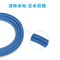 万宇通 超五类网线 CAT5e类高速百兆网线 工程/宽带连接跳线 成品网线 蓝色 0.5米