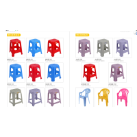 条形凳005 290*290*460mm 蓝色(个)