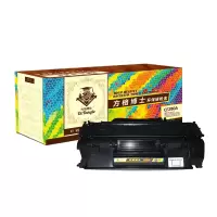 方格博士 CF280A黑色硒鼓 适用惠普LaserJetPro 400 M401打印机系列 400 M425 MFP系列