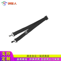 部队多功能背带
