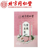 蜜桃乌龙茶包花果花草水果茶白桃乌龙茶叶冷泡茶