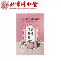 蜜桃乌龙茶包花果花草水果茶白桃乌龙茶叶冷泡茶