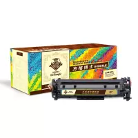 方格博士 CF410A(410A)黑色硒鼓 适用惠普HP M477FDW M477FNW M452dw M452nw