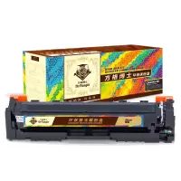 方格博士 CN-045黑色硒鼓 适用佳能Canon LBP611C LBP611Cn LBP611Cnz LBP612C