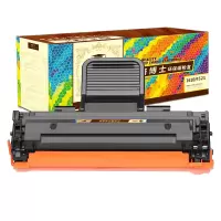 方格博士 SX-1610D3/4521黑色硒鼓 适用三星Samsung ML-1610/ML-2010/2570