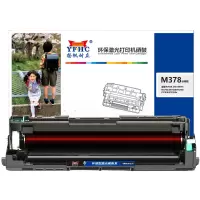 扬帆耐立 FX-M378分体鼓/CT351174 适用富士施乐DocuPrint P378dw/P378d