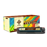方格博士 CF501A(202A)兰色硒鼓 适用惠普 Color LaserJet Pro M254dw M245nw