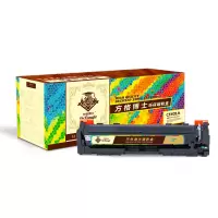 方格博士 CF401A(201A)兰色硒鼓 适用惠普HP M252N CF400A M277DW M252DW