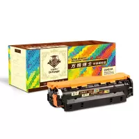 方格博士 CE411A(305A)兰色硒鼓 适用惠普HP M351a M451dn M451nw M375nw