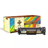 方格博士 CF411A(410A)兰色硒鼓 适用惠普HP M477FDW M477FNW M452dw M452nw