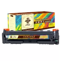 方格博士 CN-045兰色硒鼓 适用佳能Canon LBP611C LBP611Cn LBP611Cnz LBP612C