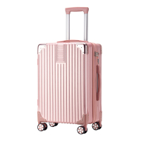 秀乐途 拉链拉丝款旅行箱 3272 26寸