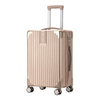 秀乐途 拉链拉丝款旅行箱 3272 22寸