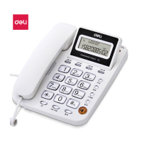 得力(deli)电话机座机 固定电话 办公家用 翻转屏幕 免电池 白781