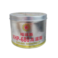 高温润滑脂 高温黄油 电机轴承汽车链条等高温润滑油脂300度680度 mp3-800g(桶)