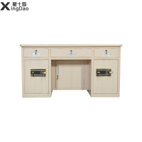 星岛钢制保险桌五斗柜带保险柜办公电脑桌财务桌收银投币桌老板桌指纹密码桌白木纹1.4米密码桌