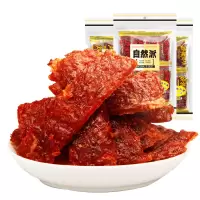 自然派猪肉脯75g 蜜汁炭烧味即食肉类猪肉干小零食办公室休闲特产