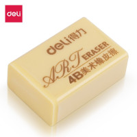 得力(deli)2块 黄 色绘画4B200A美术橡皮擦 7540