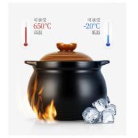 炊大皇  颐和园系列-鲜味煲 TCX6645（仅限工作日发货，节假日延迟发货）