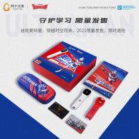 科大讯飞 阿尔法蛋词典笔Q3(奥特曼联名版)(仅限工作日发货,节假日延迟发货)