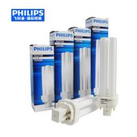 飞利浦(Philips) PL-C插拔管节能灯 插口节能灯 2P 两针 10w 冷白光 6500k 10支