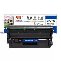 扬帆耐立 FX-DP2108B硒鼓/CT350999 黑色 适用富士施乐Xerox DocuPrint DP2108b