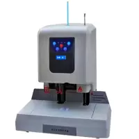 智能电动财务凭证装订机LK-50A(单位:台)(BY)