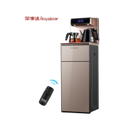 荣事达 饮水机 金色温热款
