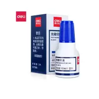 得力(deli)10ml财务印章光敏印油 印章印台印油 蓝色9879