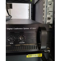 海天会议系统主机 HT-3600