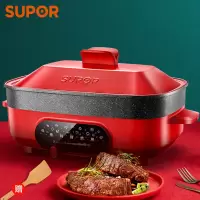 苏泊尔(SUPOR)多功能家用料理锅网红锅JD3424D808