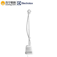 伊莱克斯(ELECTROLUX) 便携手持挂烫机 EGGS3020 功率1200W 水箱容量300ml