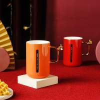 唯都 牛气冲天马克杯(红色/橙色)W-S40