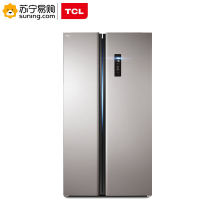 TCL 冰箱 BCD-519WEZ50 519升对开门冰箱 风冷无霜双门冰箱 家用电冰箱 典雅银