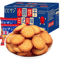 比比赞日式小圆饼1000g海盐饼干整箱