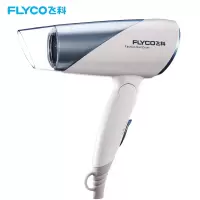 飞科电吹风机家用FH6251负离子可折叠吹风筒 1600W