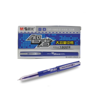 晨光 中性笔 GP-1660-2 0.5mm智者大容量 蓝色 单位:支
