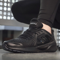 Adidas阿迪达斯男鞋2020夏季正品缓震运动鞋跑步鞋EG1126