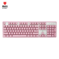 黑峡谷（Hyeku）GK706 104键机械键盘MX轴电竞游戏键盘有线吃鸡键盘台式笔记本电脑键盘 粉色青轴