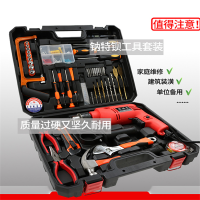 A派(APER) 家用五金电动工具箱 组合工具套装 冲击钻手电钻套装 修水电工具 单套价 红色