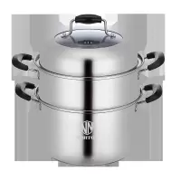 诺顿(NORTON)优特多用蒸锅26CM