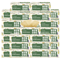 阿芙(AFU) 抽取式竹纤维本色纸 120抽3包-提 16提