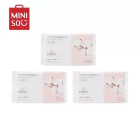 名创优品(miniso) 全棉美容洁面纯棉柔巾一次性洗脸巾可湿水120抽3包