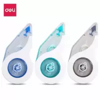 得力 修正带 71455 5mm*12m 不可换芯 保质期3年 混色 单位:个