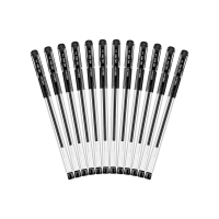 得力 中性笔 6600ES 0.5mm 黑色 单位:支