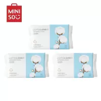 名创优品(miniso) 一次性洗脸巾女 婴儿擦脸巾纯棉洁面巾棉柔巾4包装