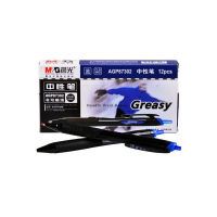 晨光 中性笔 AGP87302 0.5mm 黑色 单位:支