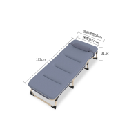 双鑫达折叠床193*67*31.5cm